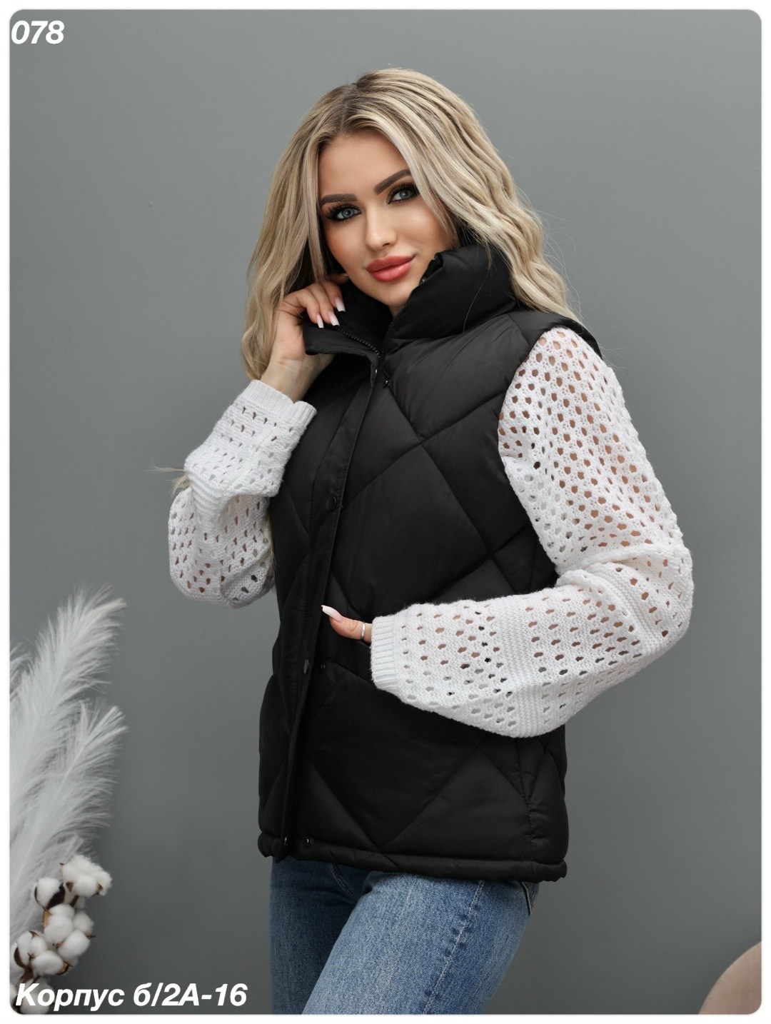 жилетка женская,жилет утепленная,жилет женский утепленный,куртка женская,жилет демисезонный