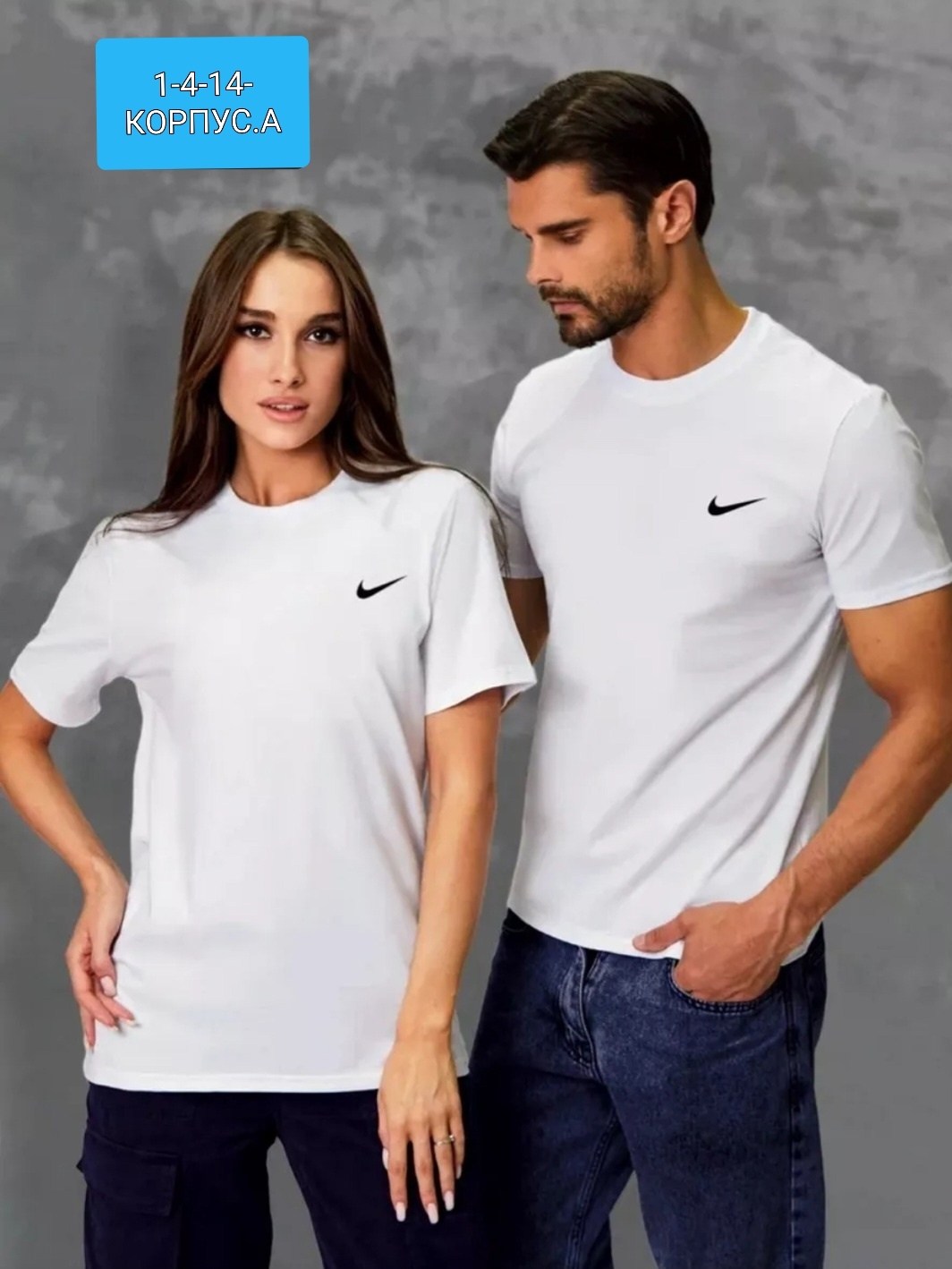 мужская футболка adidas,футболка adidas,adidas белые,белая футболка адидас мужская,футболка adidas из хлопка adidas