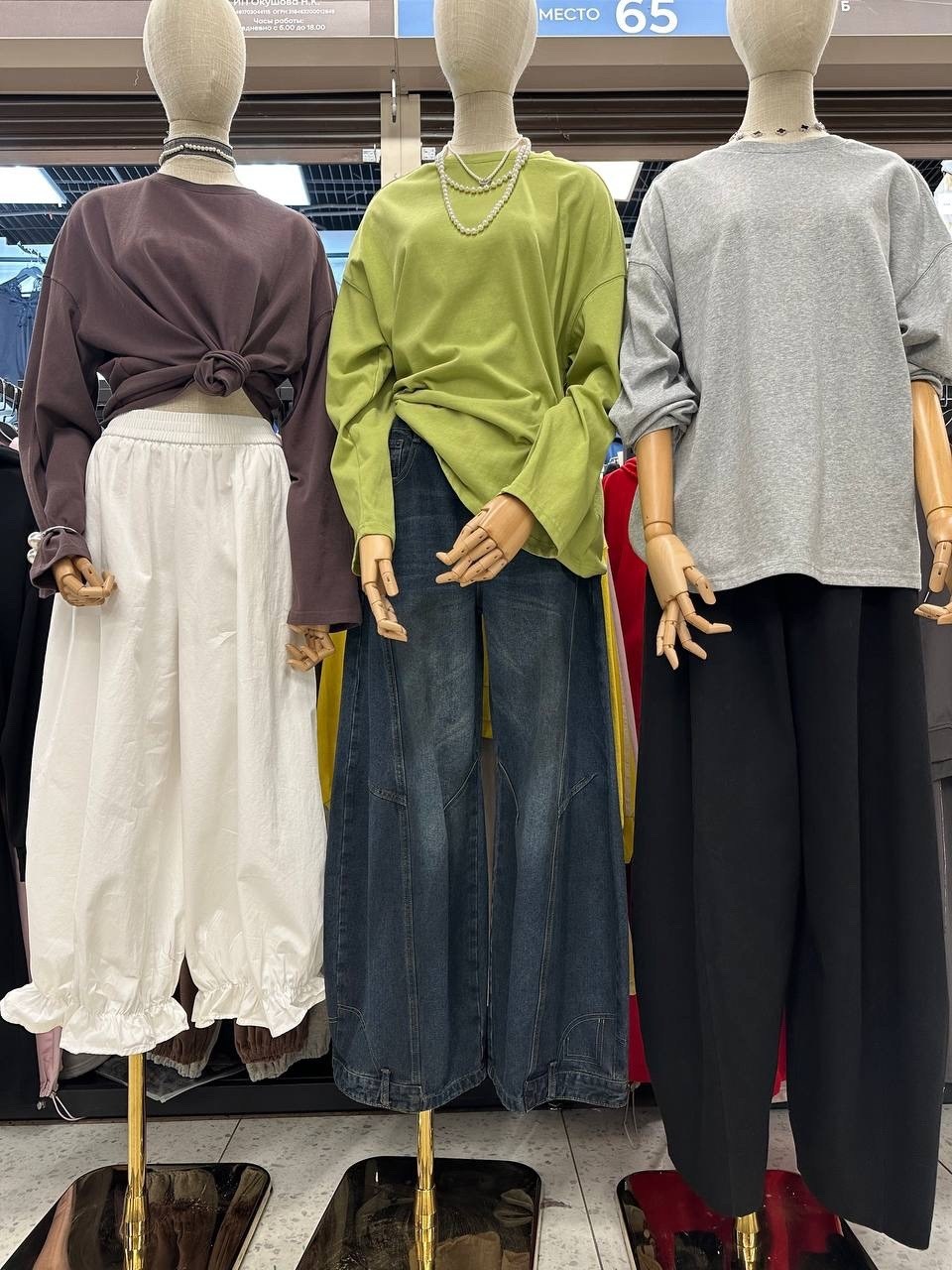 женская кофта,одежда женская,одежда мусульманская,свитер кофта