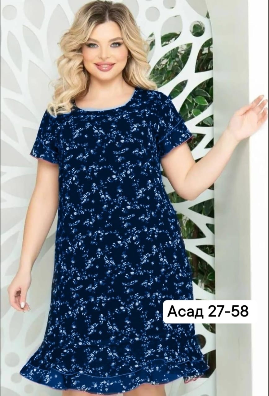женское платье больших размеров,шифоновое платье большие размеры,платье больших размеров модное,платье леди агата,шифоновое платье женское