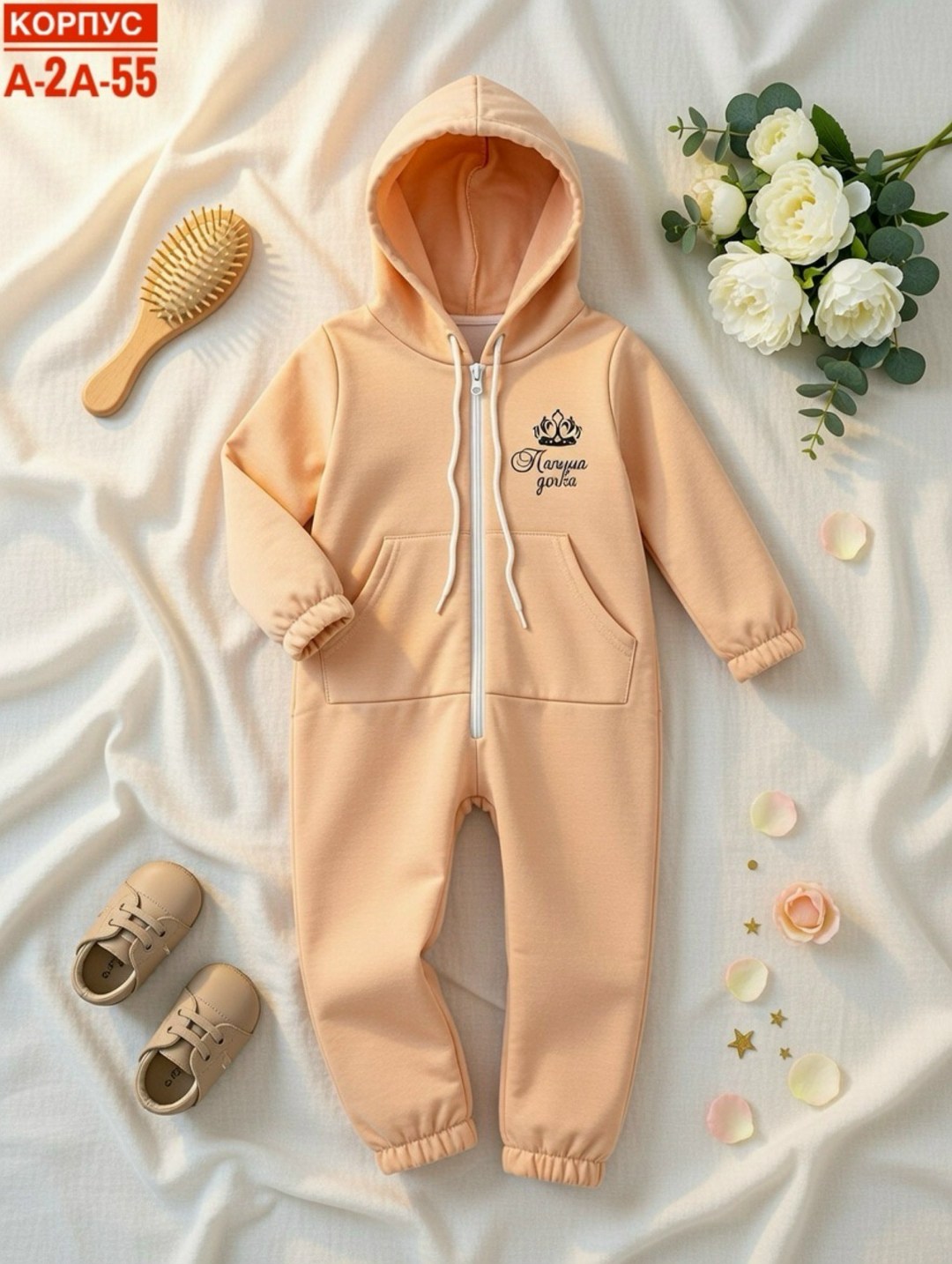 комбинезон на флисе,комбинезон детский,комбинезон,детские комбинезоны,теплый комбинезон для малыша