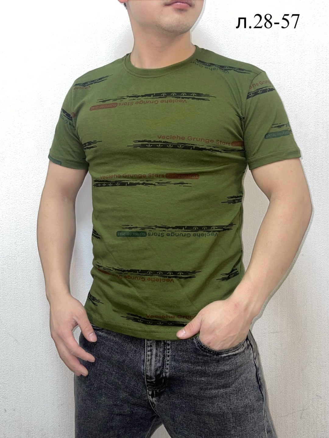 футболки мужские,футболки для мужчин,мужская футболка поло,футболка,футболка футболка мужская