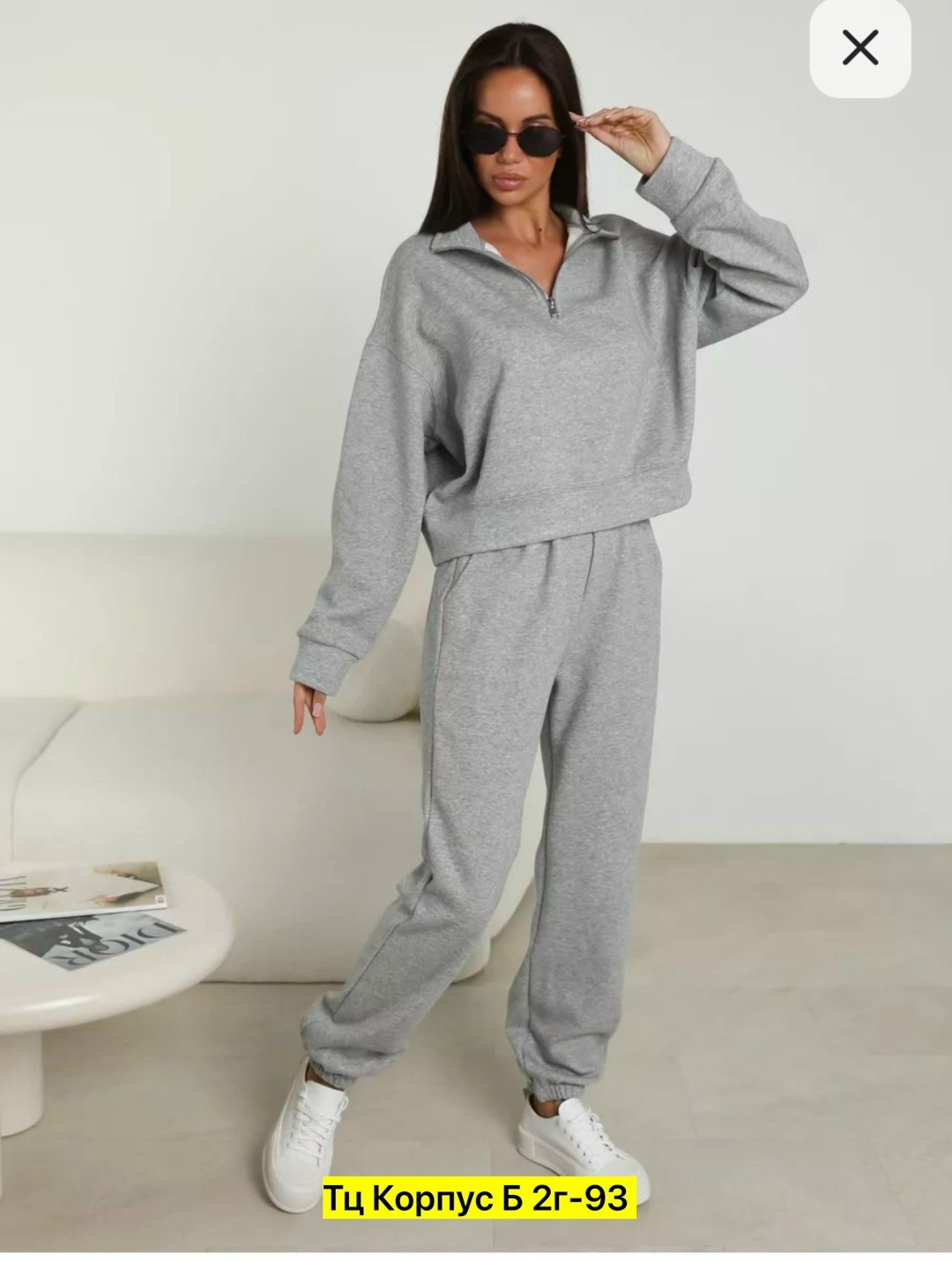костюм женский олимпийка и штаны арт. 1566701,костюм женский спортивный толстовка и штаны,костюм женский спортивный,спортивный женский костюм серый,спортивный костюм женский кофта и штаны one size 44-