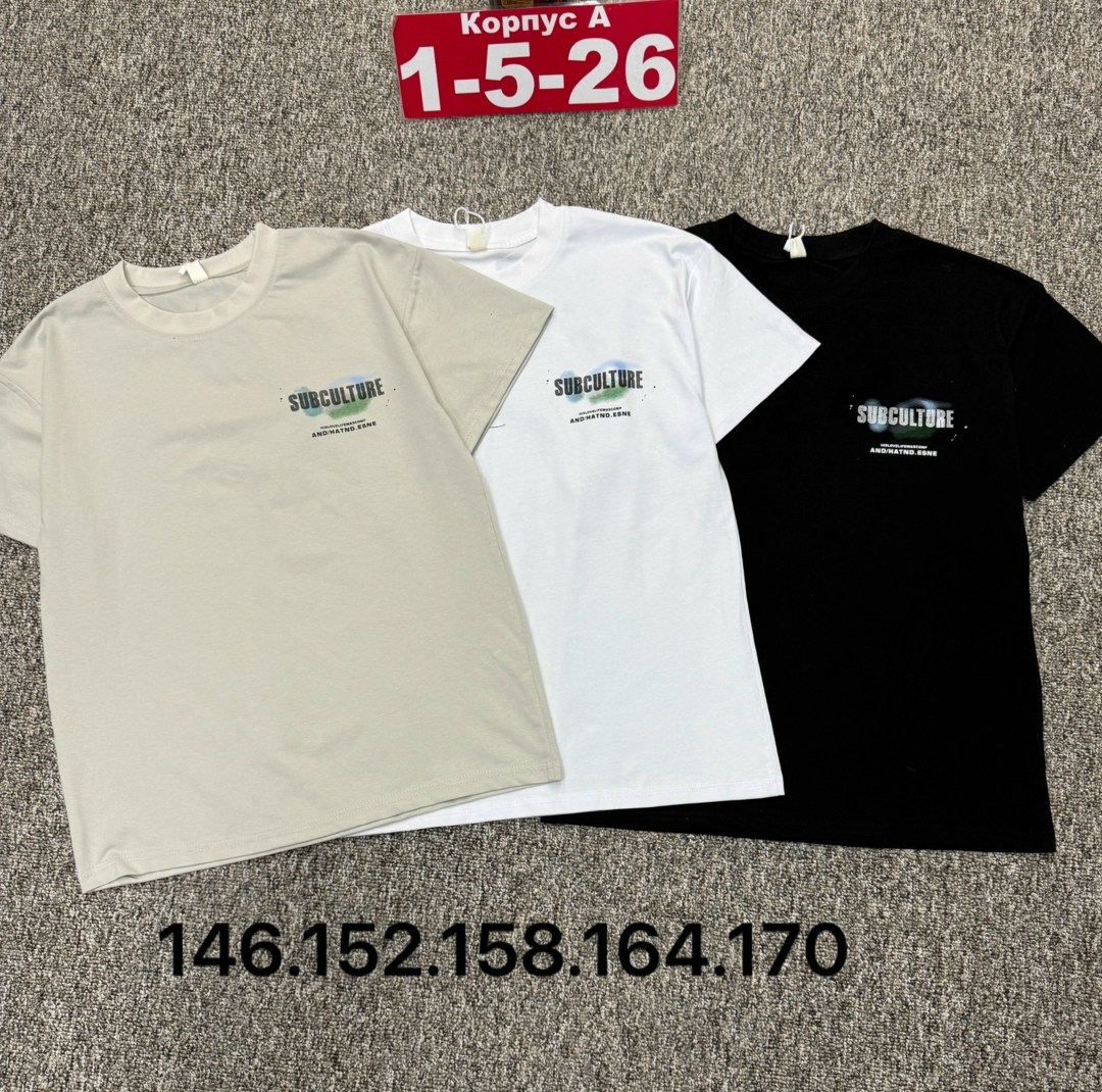 футболка хлопок,детская футболка,футболки и майки,футболка,футболки белые