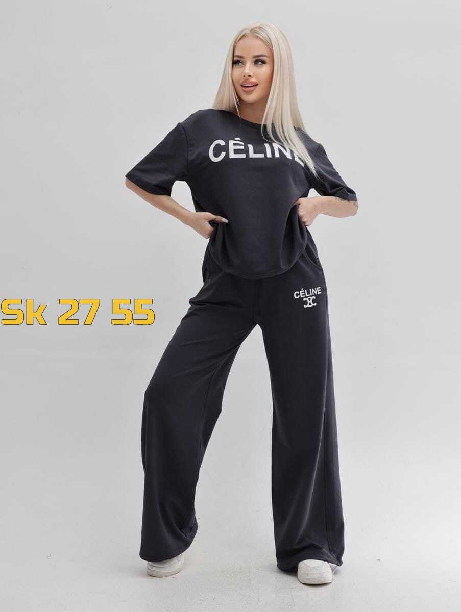 спортивные костюмы женские,спортивные костюм,женский костюм,костюмчик,костюм спортивный celine