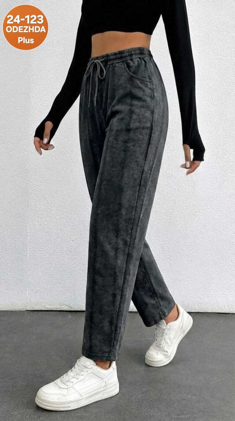 брюки джинсы,штаны женские,женские брюки,модные штаны,брюки спортивные женские