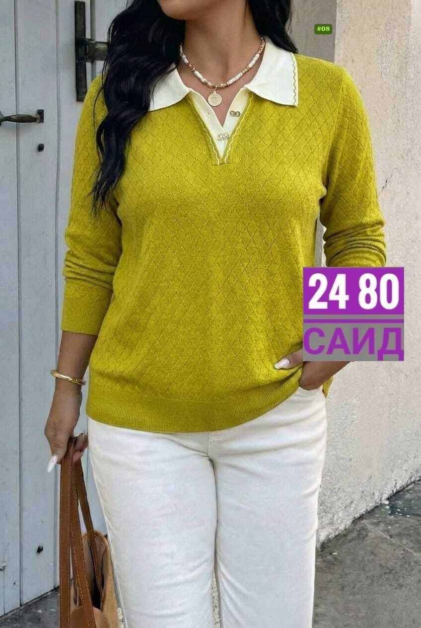 кофта женская,стильная кофта,кофта с воротником,кофта,кофта теплая