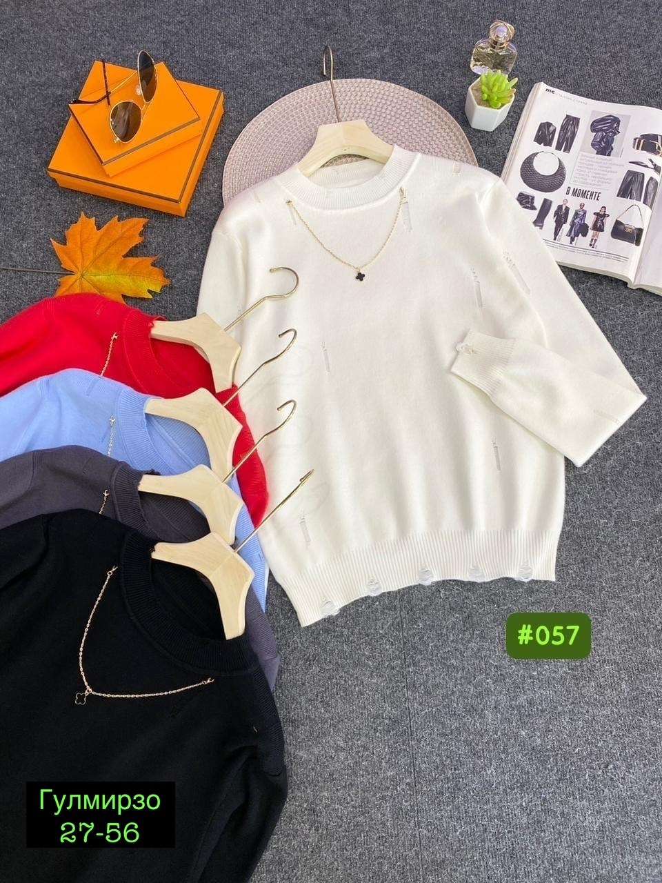 вязаный свитер оверсайз джемпер теплый wool mood,женский свитер,вязаный свитер оверсайз джемпер теплый wool mood 244743757,джемпер женский,женская кофта