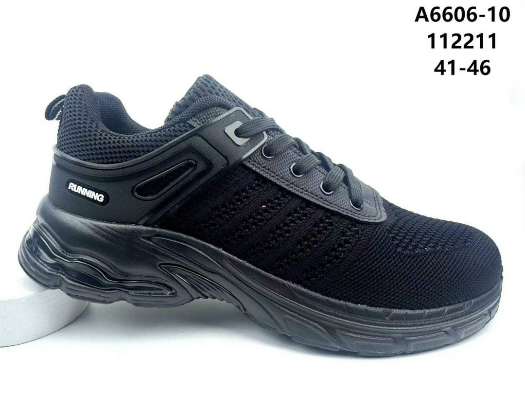 кроссовки bona,кроссовки,мужская  кроссовки,спортивная ,кроссовки бона