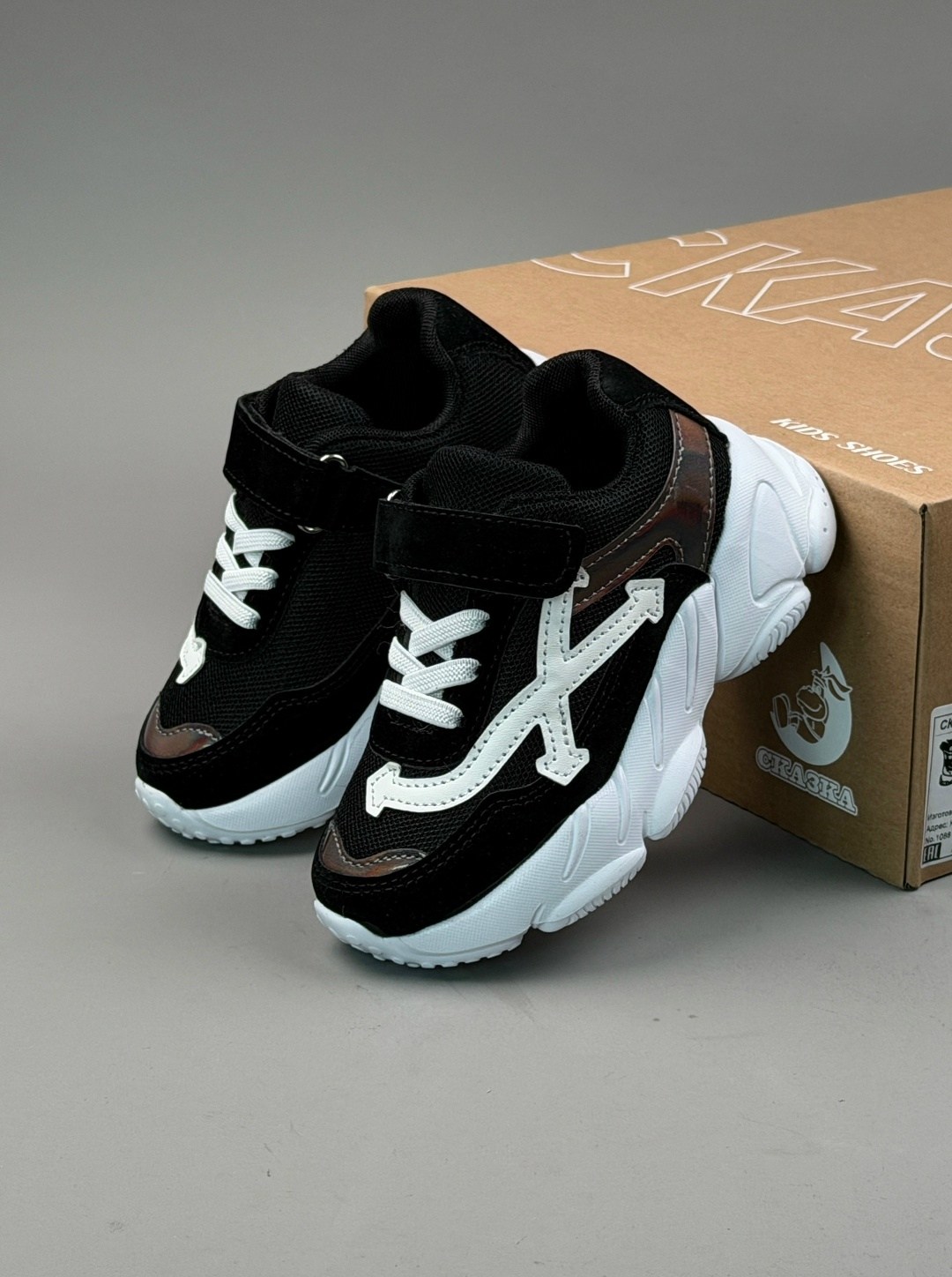 кроссовки для мальчика,кроссовки,детские кроссовки,кроссовки для малыша,кроссовки для детей