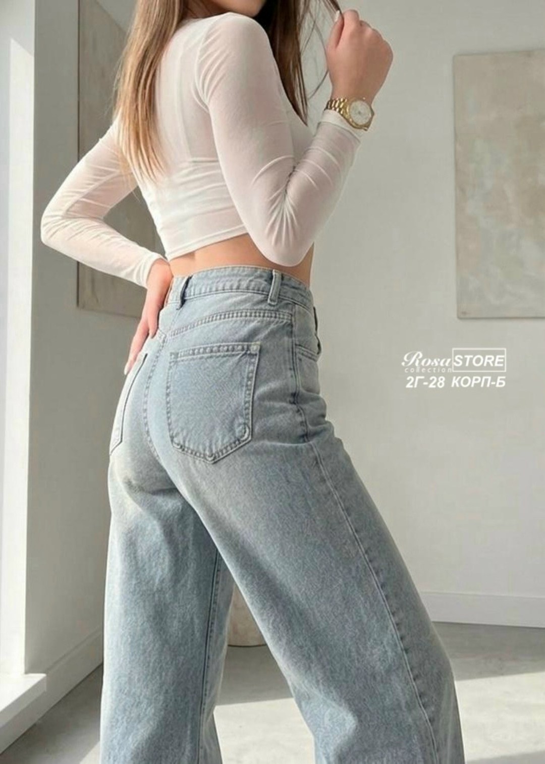 женские джинсы,джинсы брюки,модные джинсы,джинсы,джинсы женские широкие