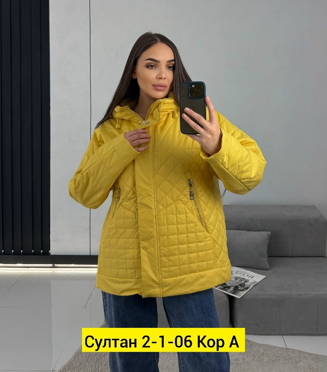 куртка женская демисезонная,куртка женская,демисезонная куртка,куртка женская демисезон большие размеры анни,куртка женская демисезон