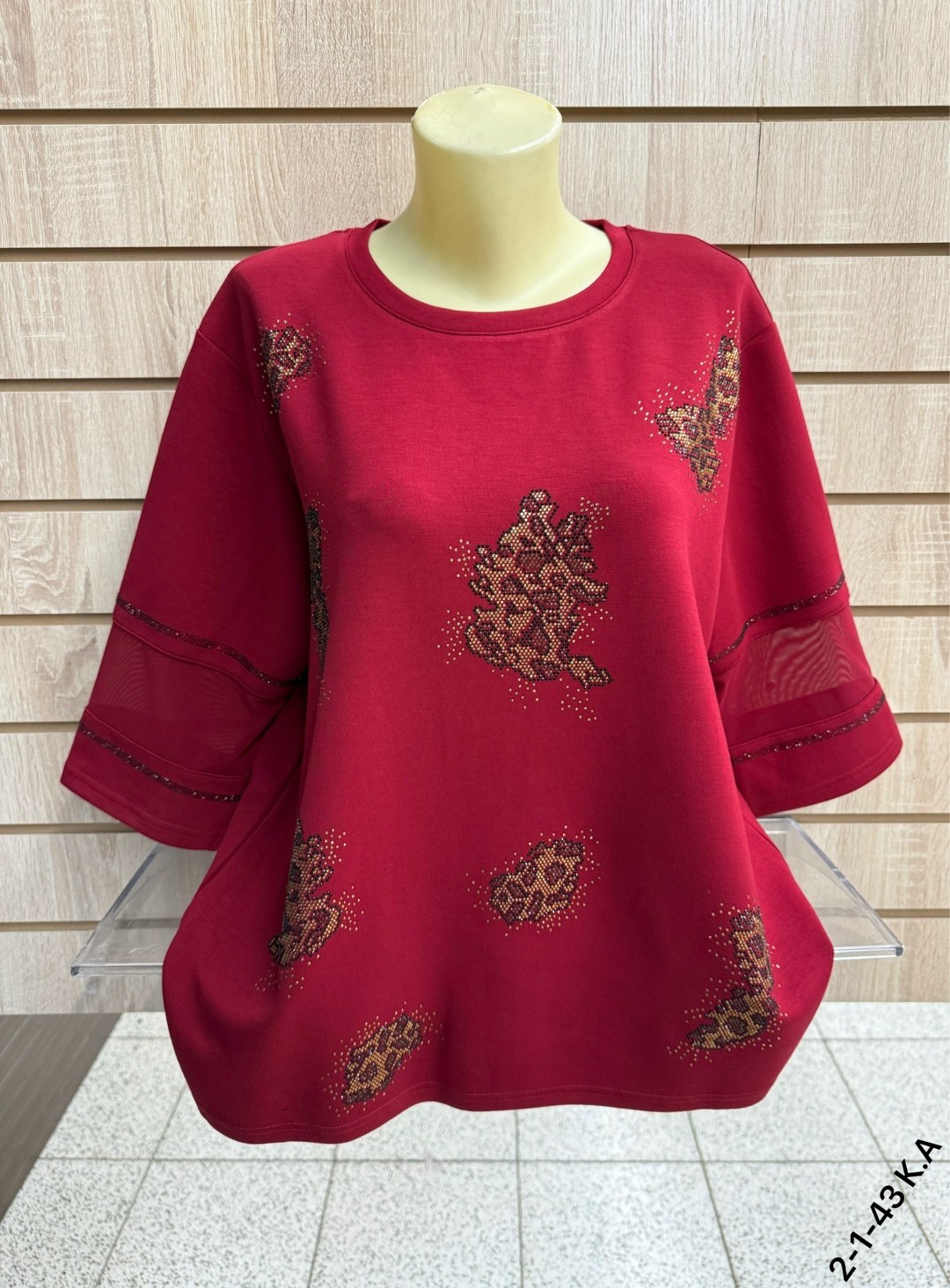 кофта женская,блузка женская,женская кофточка,женская блуза,туника нарядная