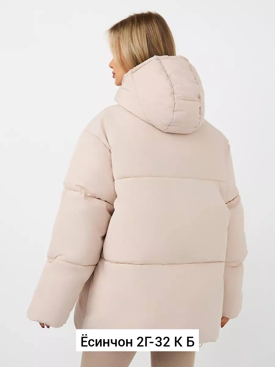 куртка женская демисезонная,куртка,женская куртка,куртка женская демисезон,женская зимняя куртка