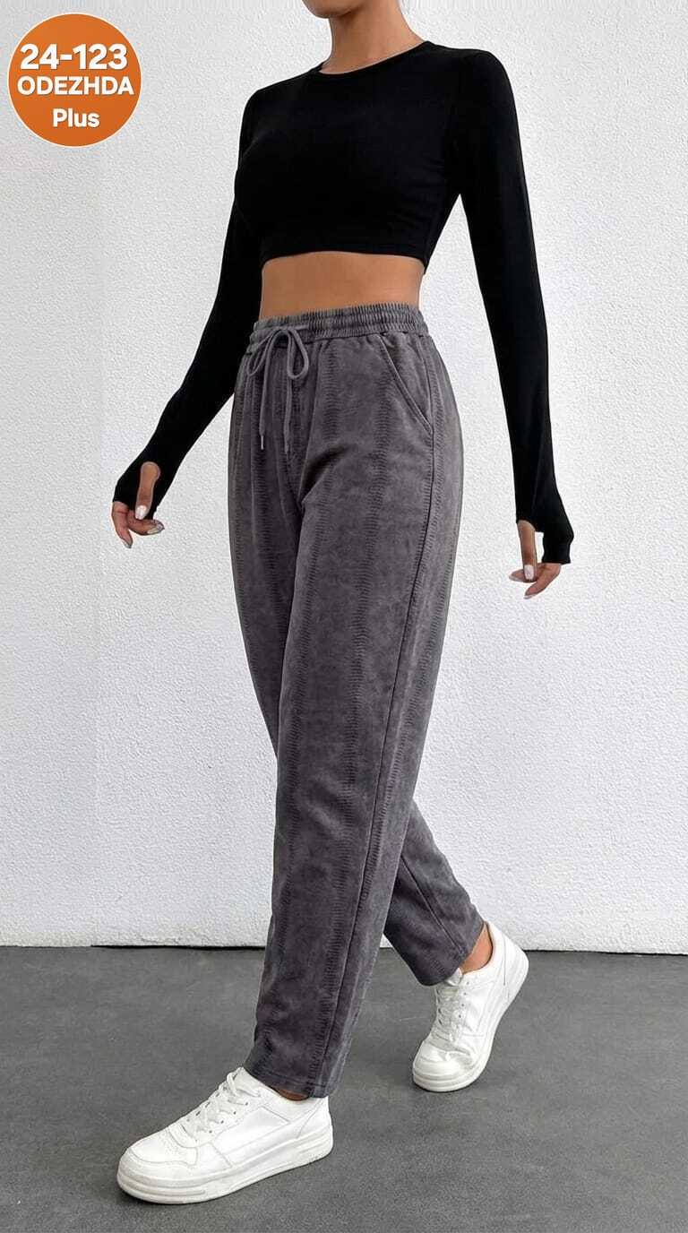 брюки джинсы,штаны женские,женские брюки,модные штаны,брюки спортивные женские