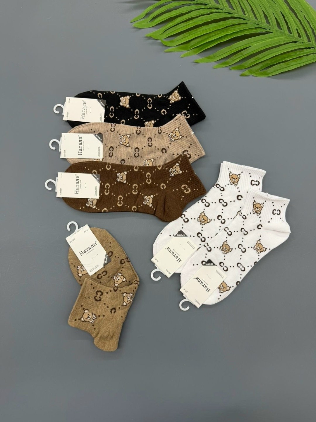 носки женские 10 пар,носки женские,носки женские 10 пар разного цвета,комплект носки женские,носки комплект