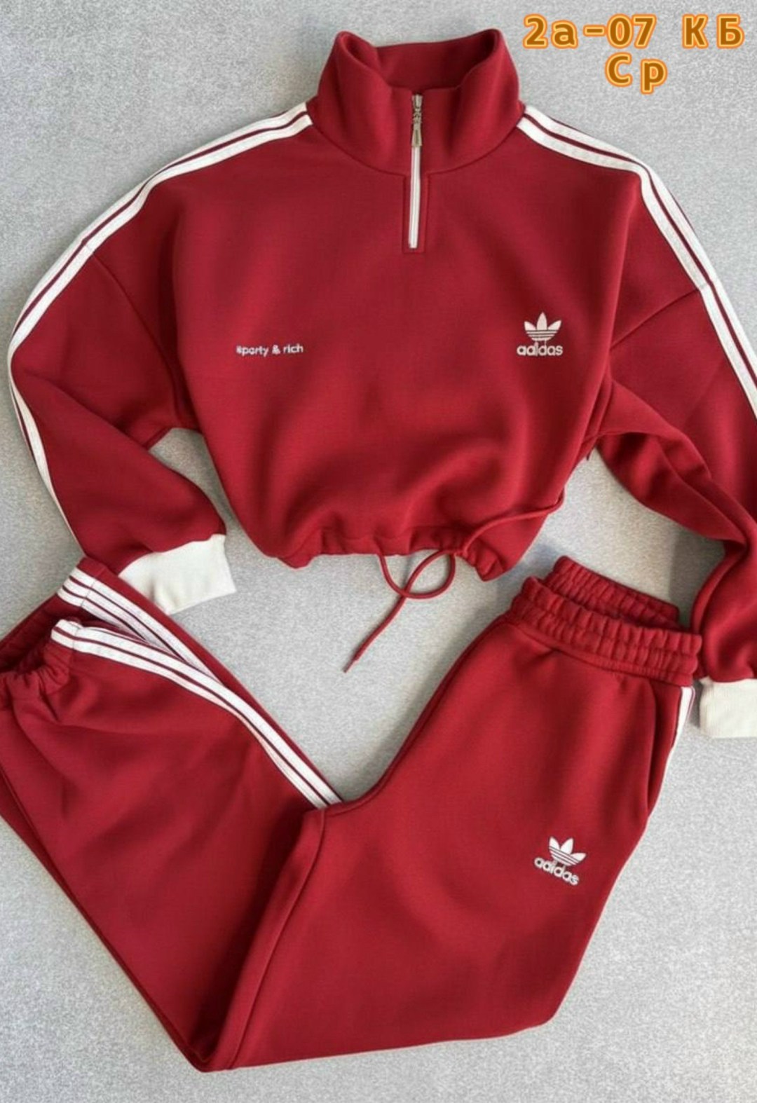 спортивные костюмы,спортивный костюм celine,костюм спортивный adidas,костюм спортивный женский adidas,парные адидасовские костюмы