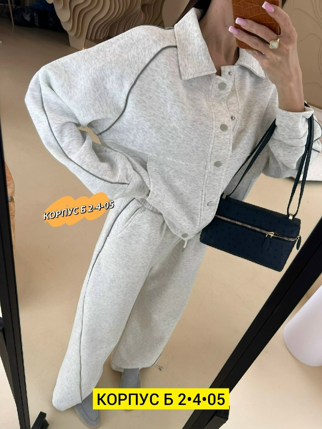 повседневный трикотажный костюм,костюм женский,трикотажные костюмы,костюм двойка женская,женский спортивный костюм