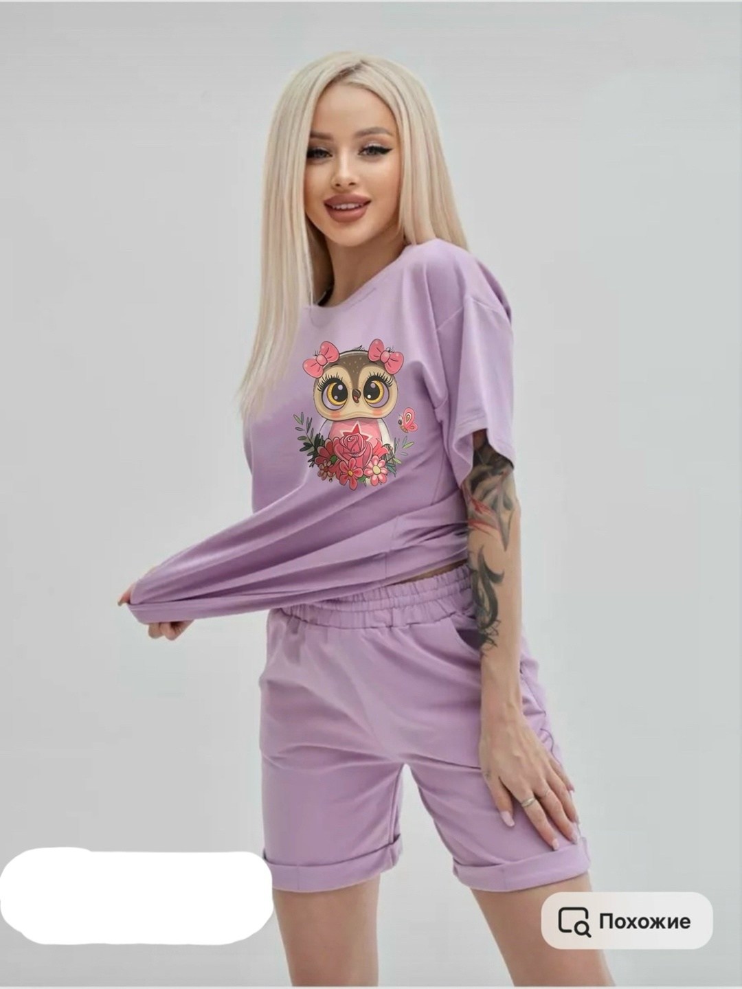 пижама с совами женская,натали костюм 10473,женские костюмы,комплект пижама,пижама женская