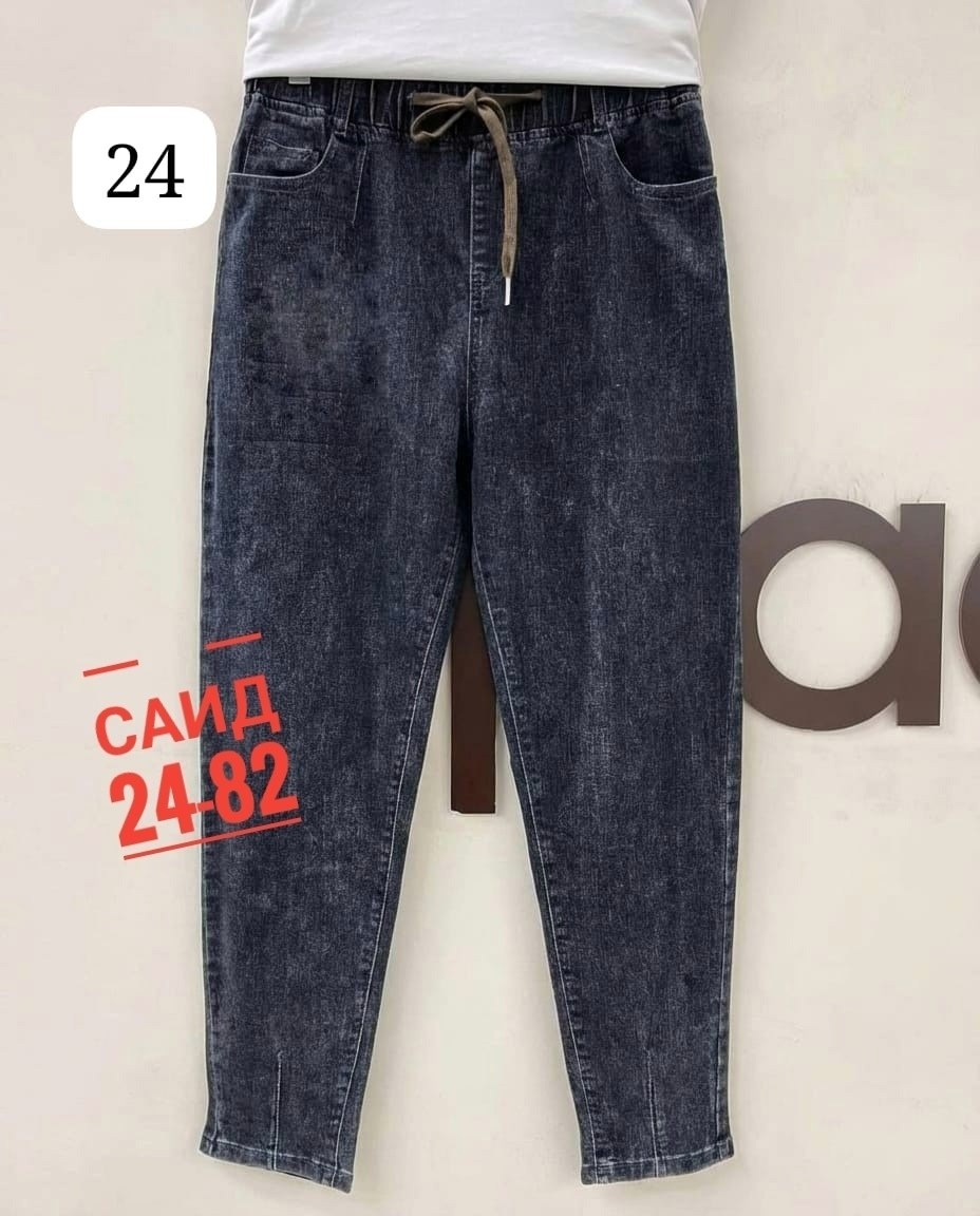 женские джинсы,брюки джинсы,джинсы джинсы,джинсы женские свободные,джинсы женские на резинке