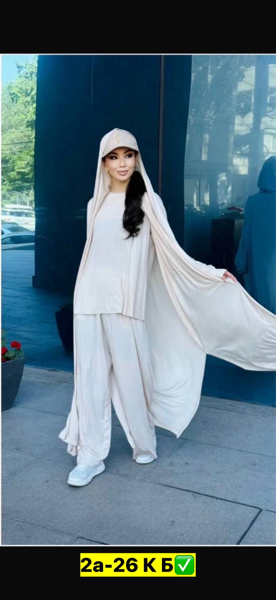 брючный костюм,мусульманские костюмы,костюм с капюшоном и брюками erdalis,мусульманская одежда,брючный костюм женский
