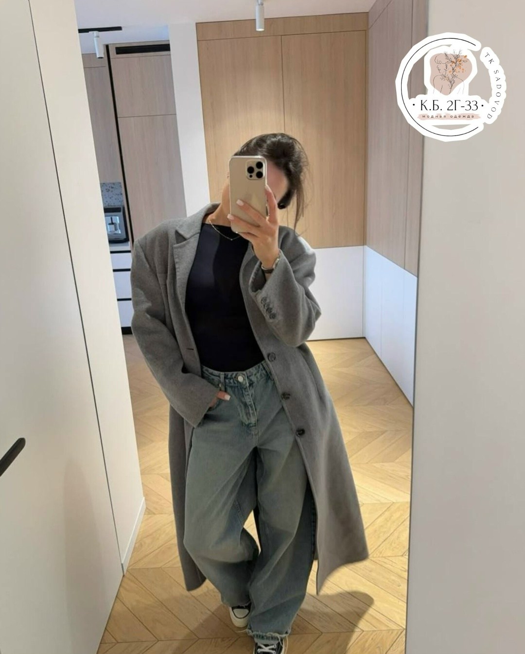 серое пальто,пальто оверсайз davi 204105321,длинное пальто,пальто