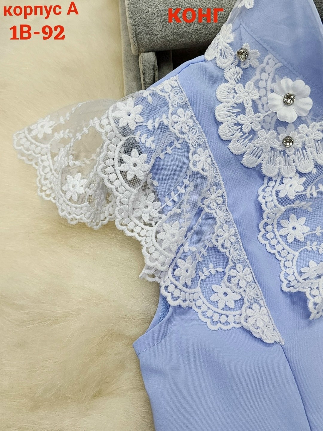 блузка школьная,блузка школьная для девочки,блузка для девочек,блузка классическая,женская блузка