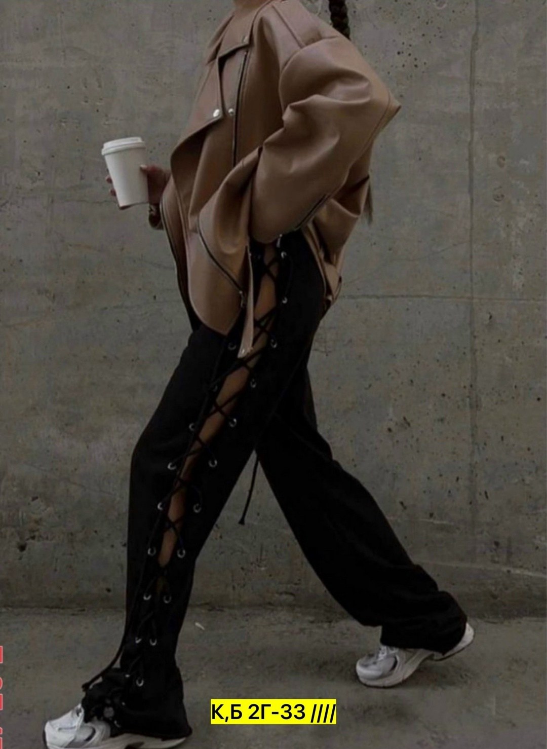 спортивные штаны с вырезом,трендовые штаны со шнуровкой по бокам,женские брюки на лето с разрезом,брюки на шнуровке,широкие штаны y2k со шнуровкой по бокам d.fortune