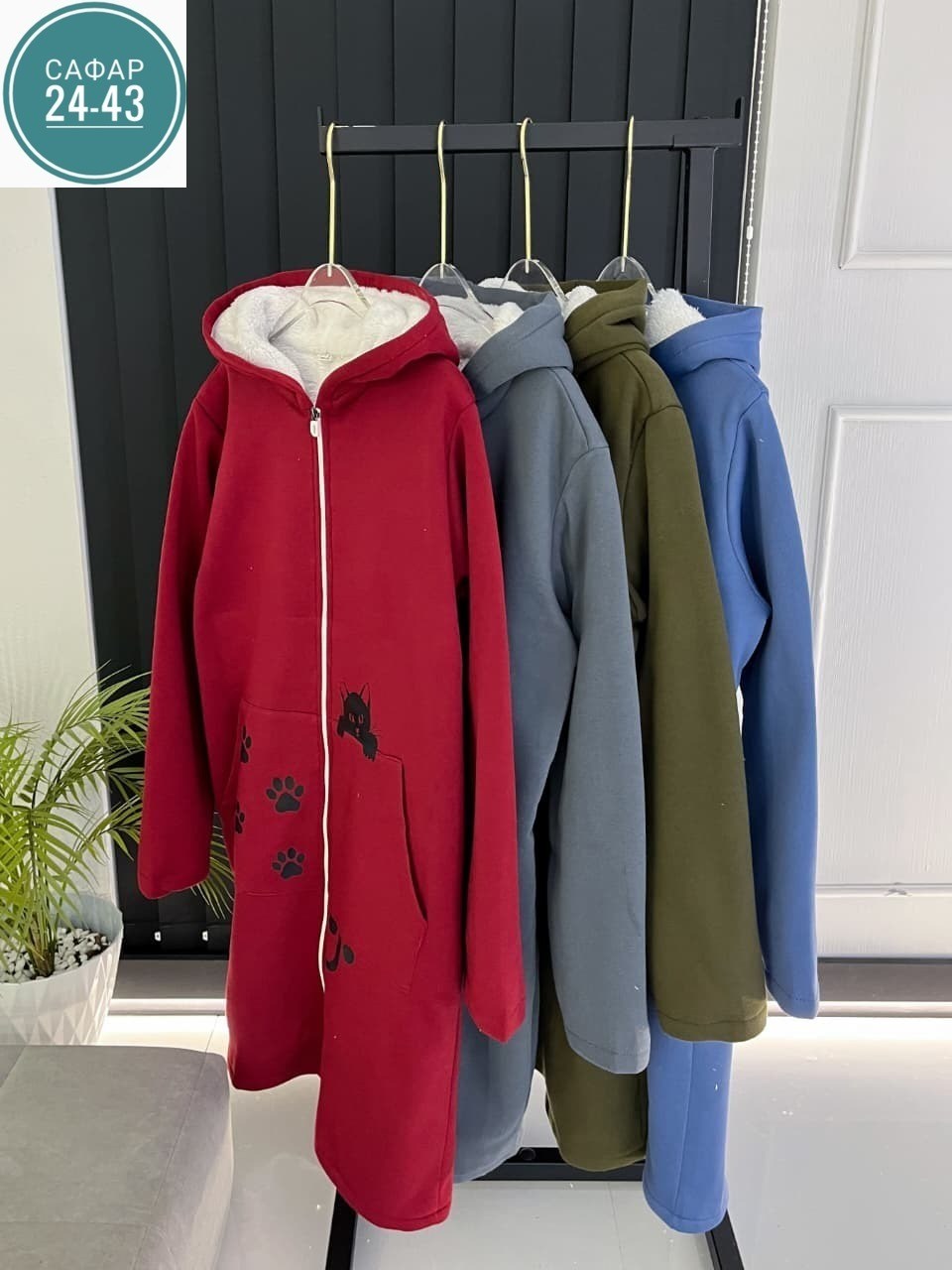 пальто модное,женский кардиган,кардиган,женское пальто,пальто celentano 1946.2 хвойный