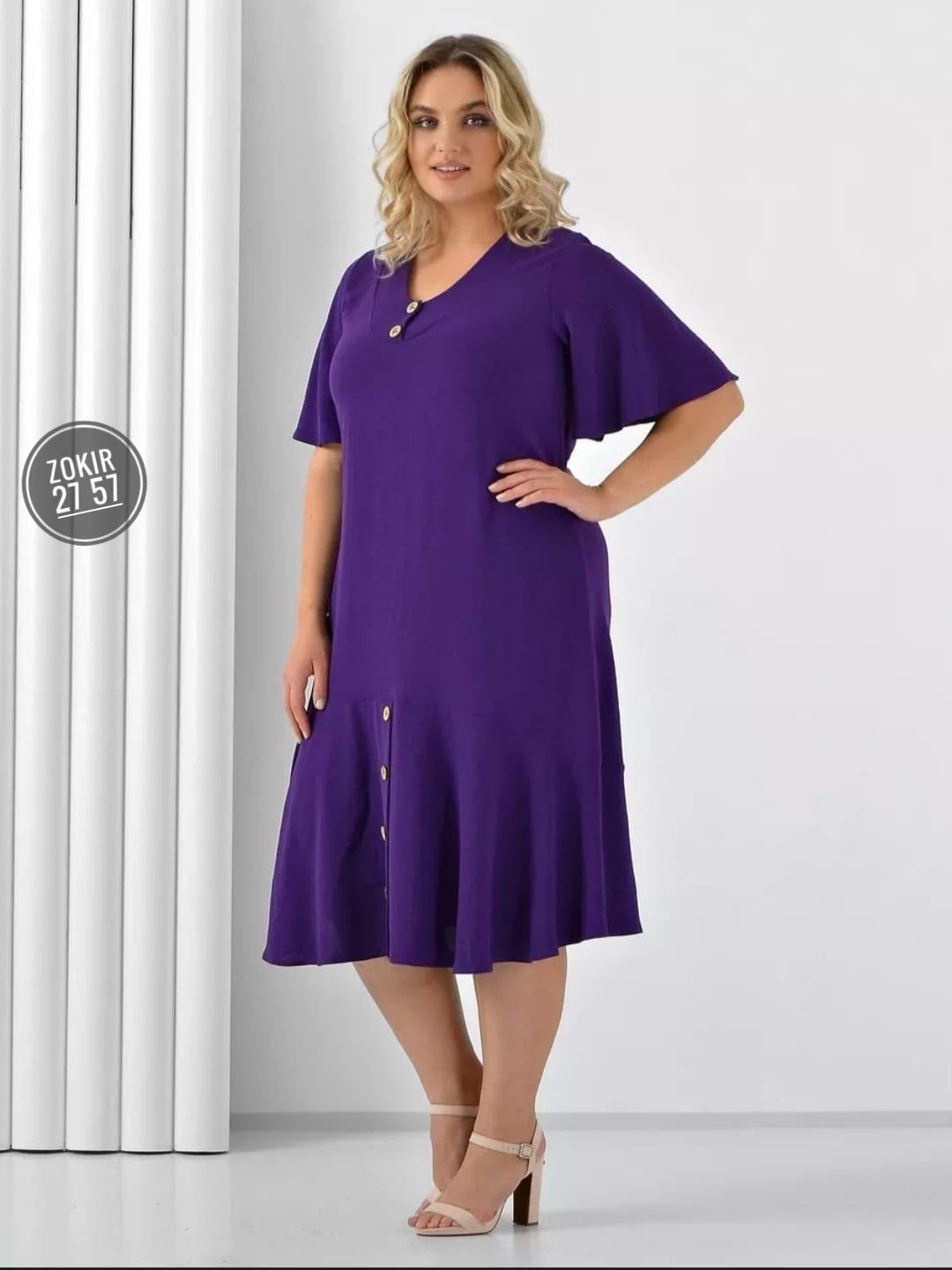 платье для полной женщины,летнее платье для полных,одежда для полных,женское летнее платье большие размеры,платье для полных арт. 11142358