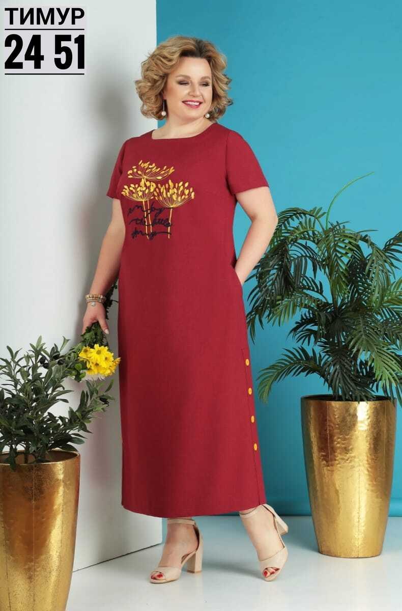 женское платье,женское платье больших размеров,платье большие размеры,платье модное женское,белорусские платья