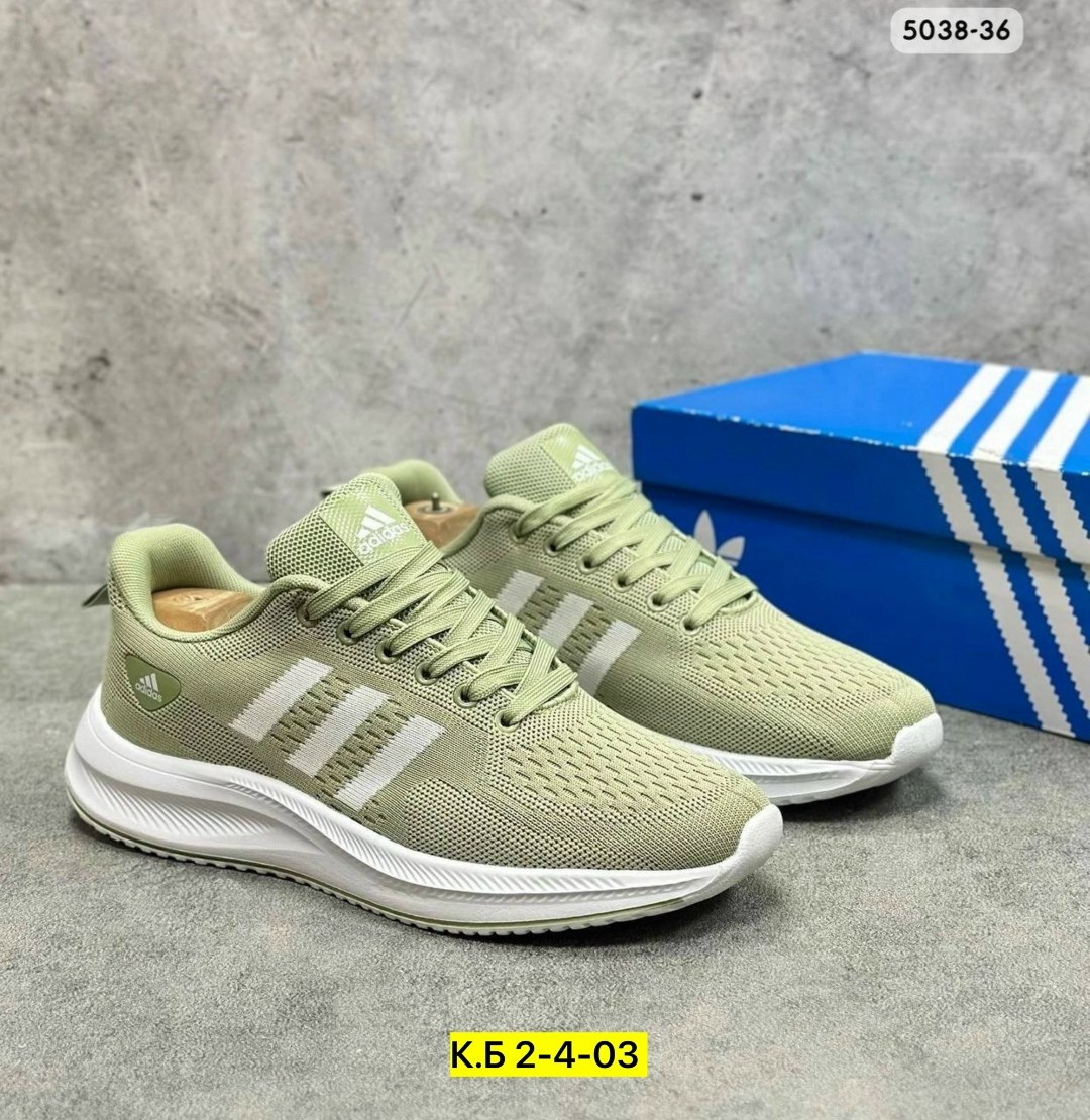 кроссовки adidas,кроссовки адидас мужские новая коллекция 2026,кроссовки мужские adidas,кроссовки adidas темно зеленые,кроссовки