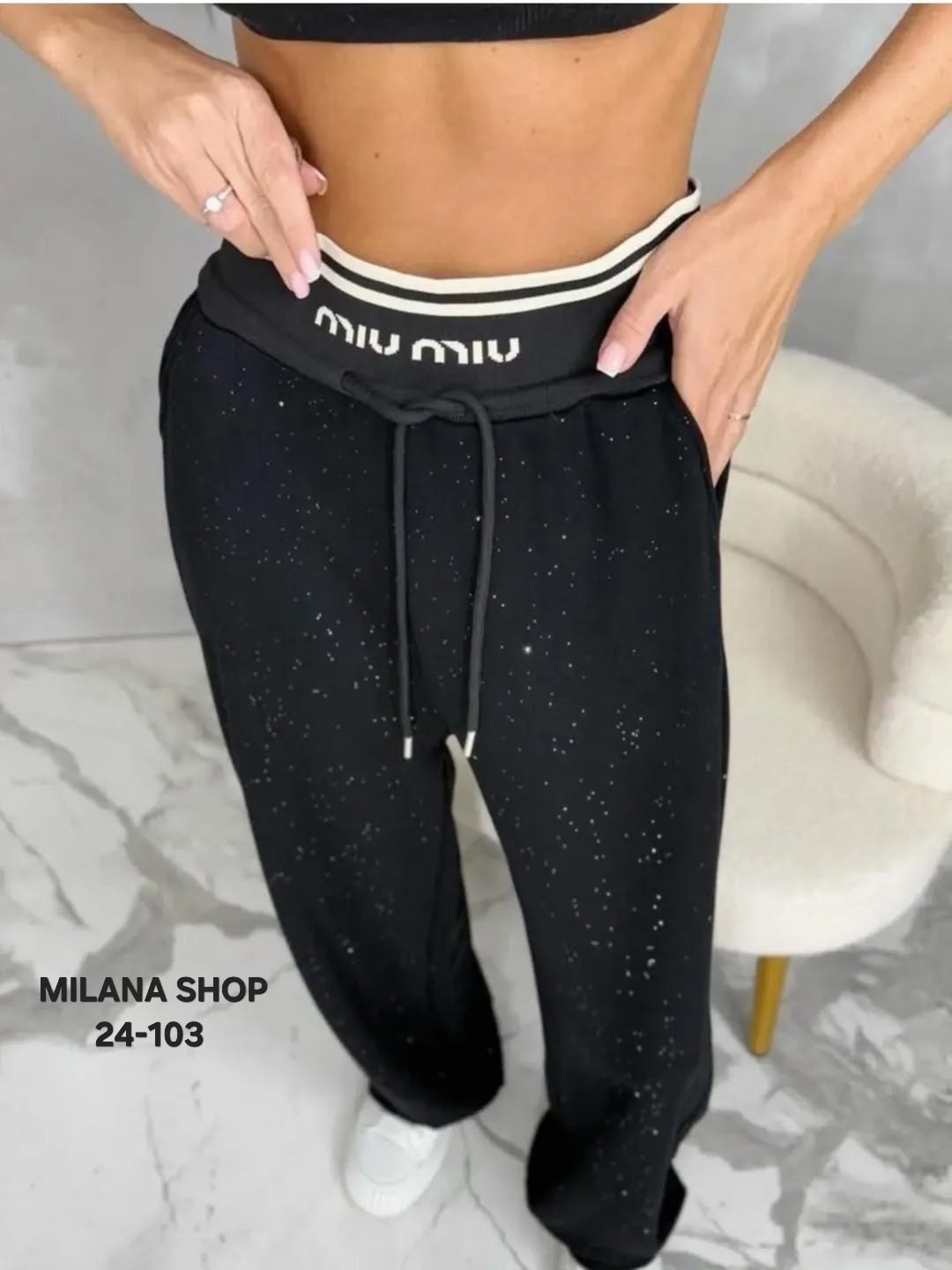 брюки со стразами,спортивные штаны,штаны со стразами,женские штаны из люрекса,женские брюки