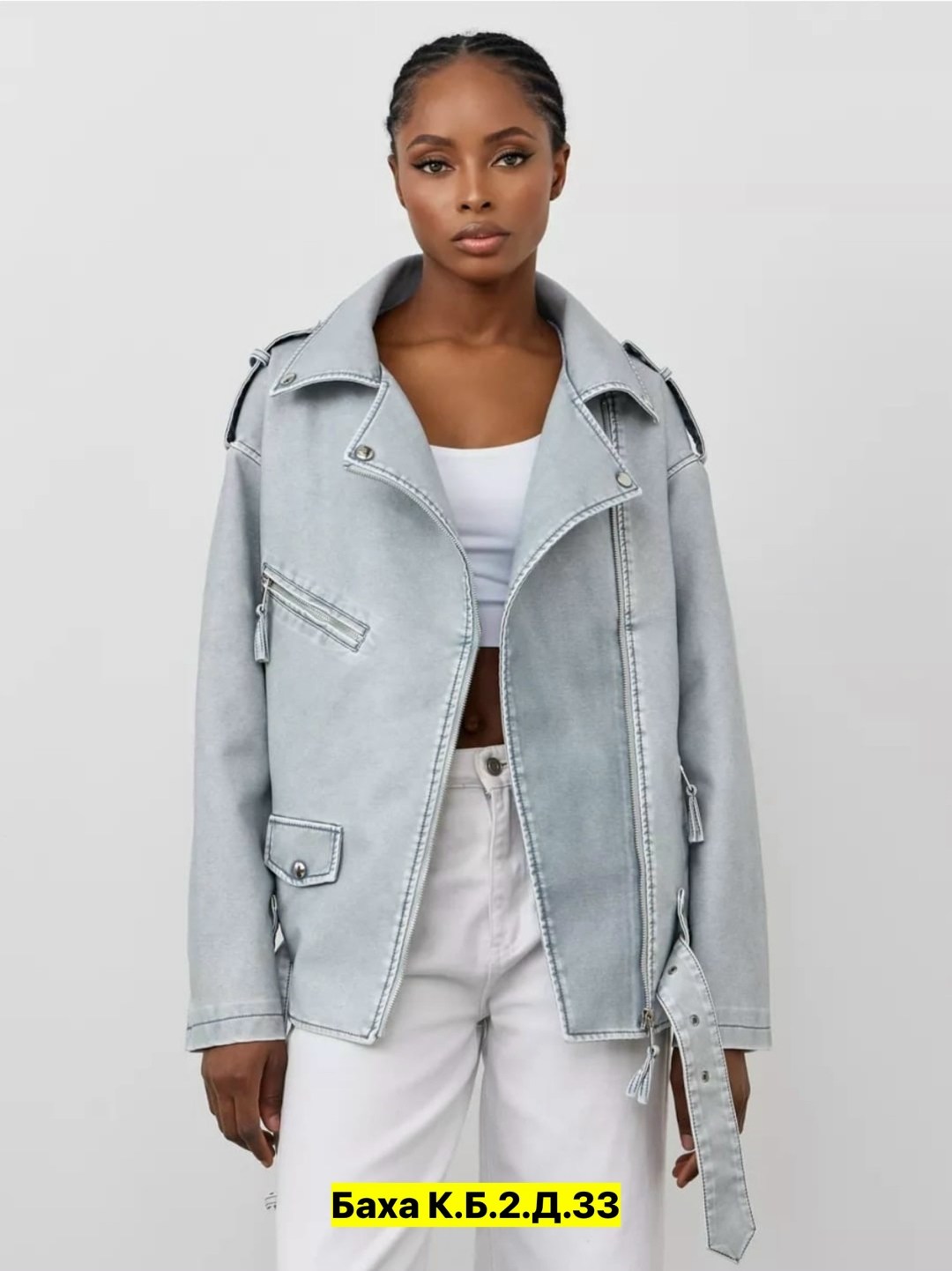 куртка косуха,кожаная куртка косуха,косуха винтажная куртка кожаная oversize серая monyken,куртка кожаная косуха оверсайз,косуха кожаная женская куртка оверсайз