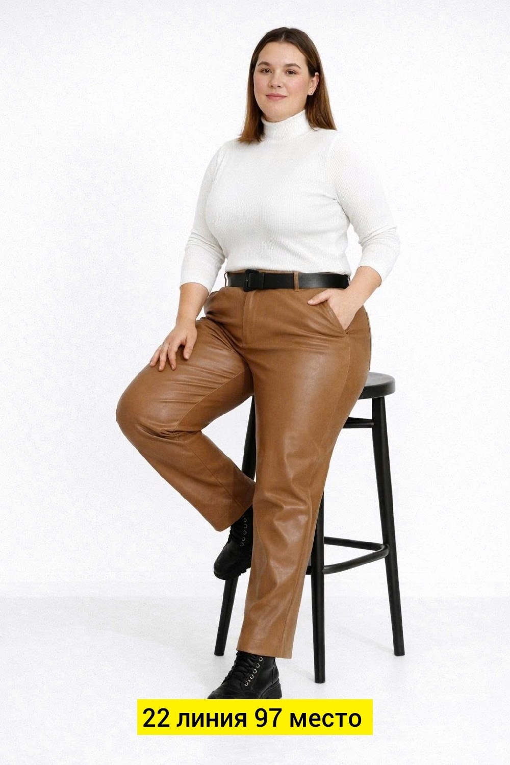 брюки женские белые,брюки женские,прямые брюки,белые брюки,свободные брюки