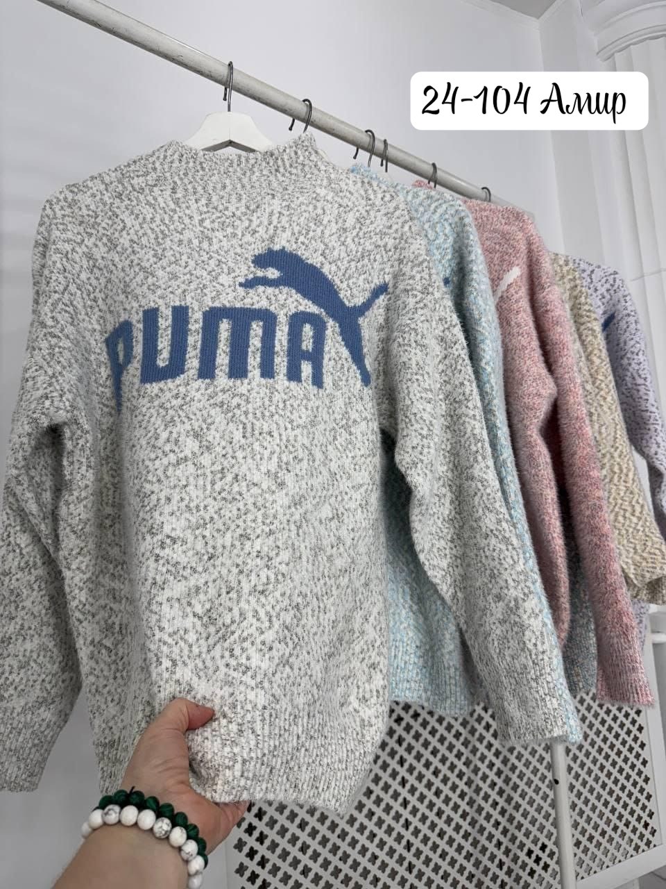 свитера женские,кофта женская,кофта свитер женский,кофта свитер,свитер