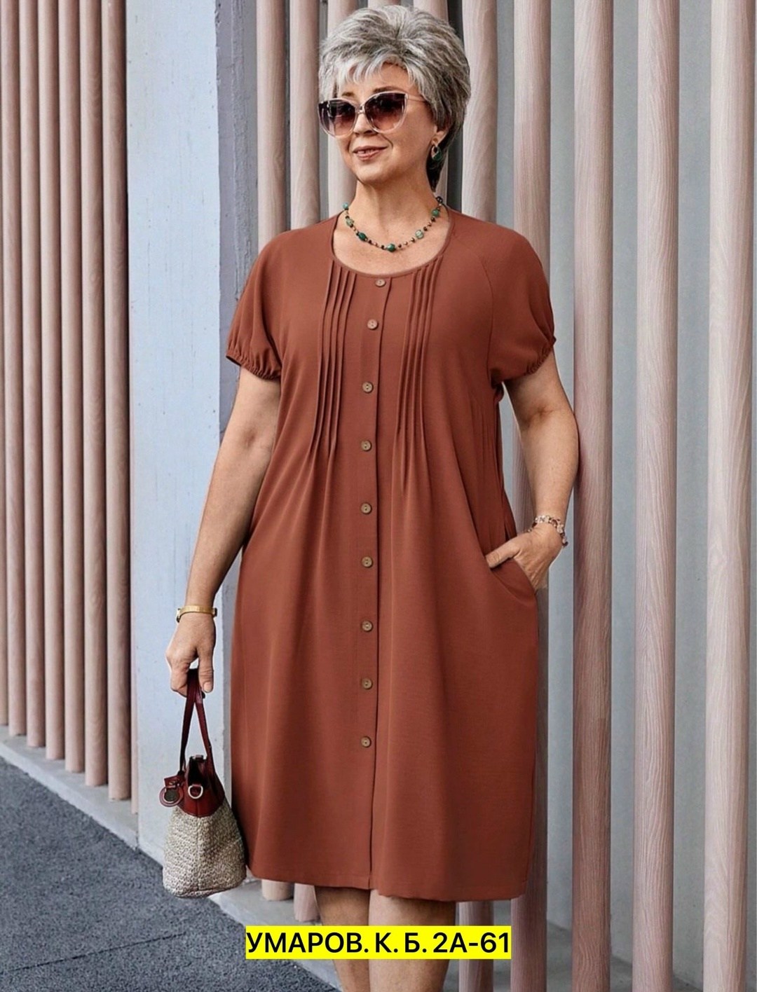 платье для полных,платье для женщин,платье для полной женщины,платье,нарядное платье