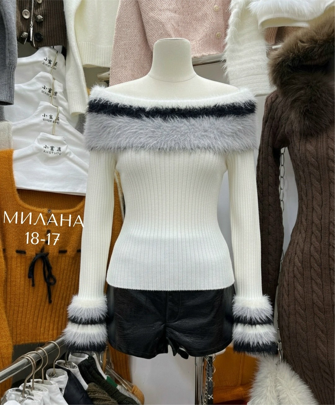 свитер с воротником,модный свитер,женские свитера,свитер,кофточка