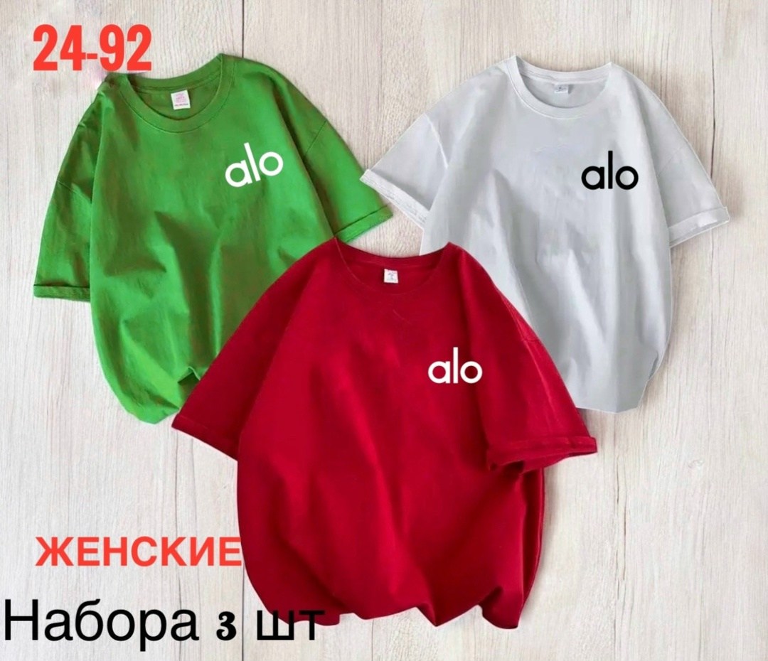 футболки женская,футболки и топы,футболка alo,футболки женские оверсайз,футболка мужская женская