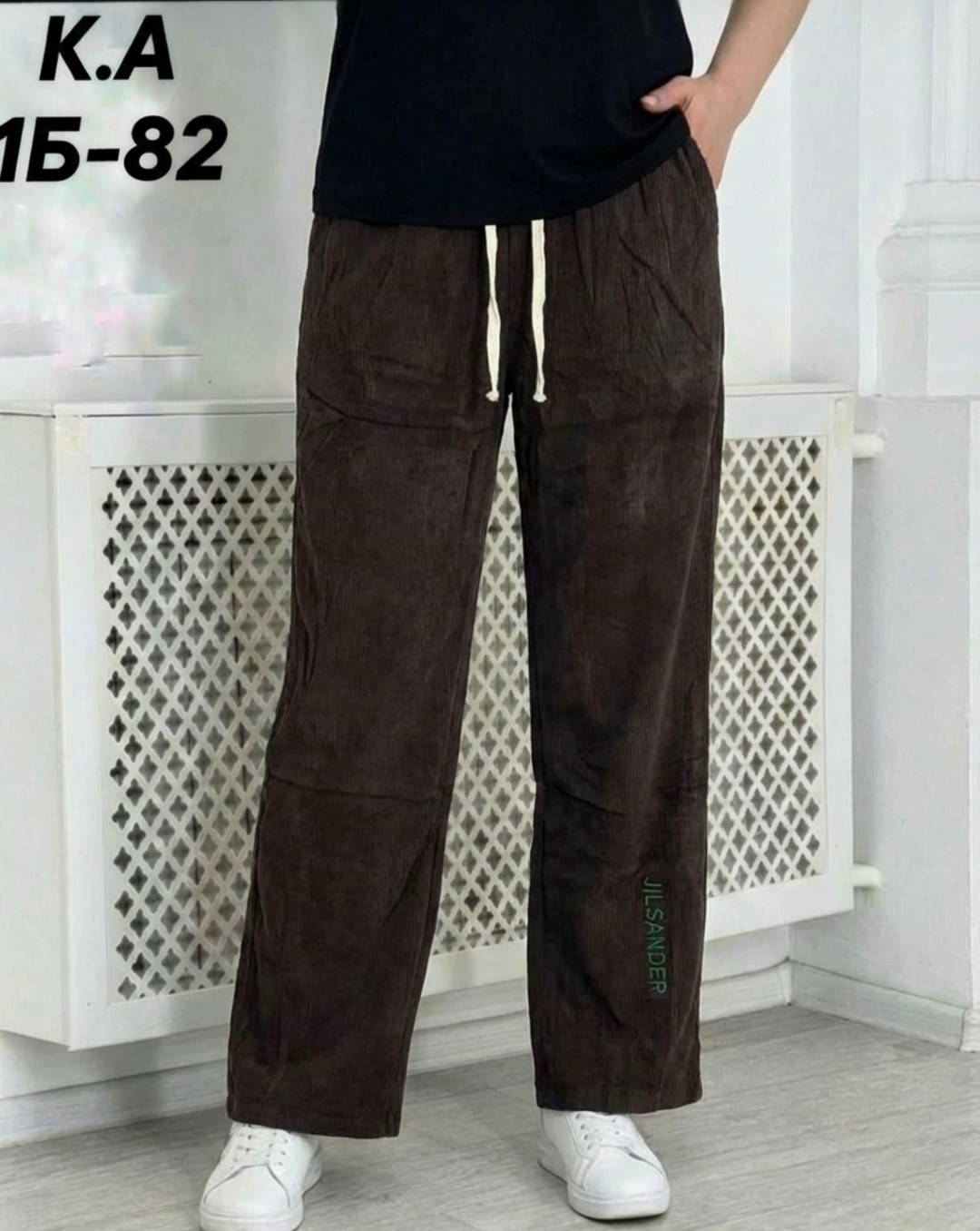 штаны вельвет,повседневные штаны,штаны женские,женские брюки,штаны брюки женские