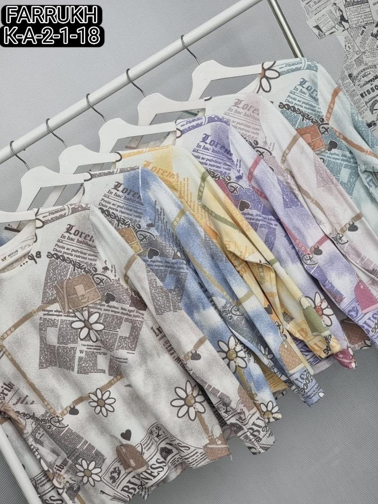 кофта женская,блузка женская,кофточка женская,женская блуза,блузка кофточка