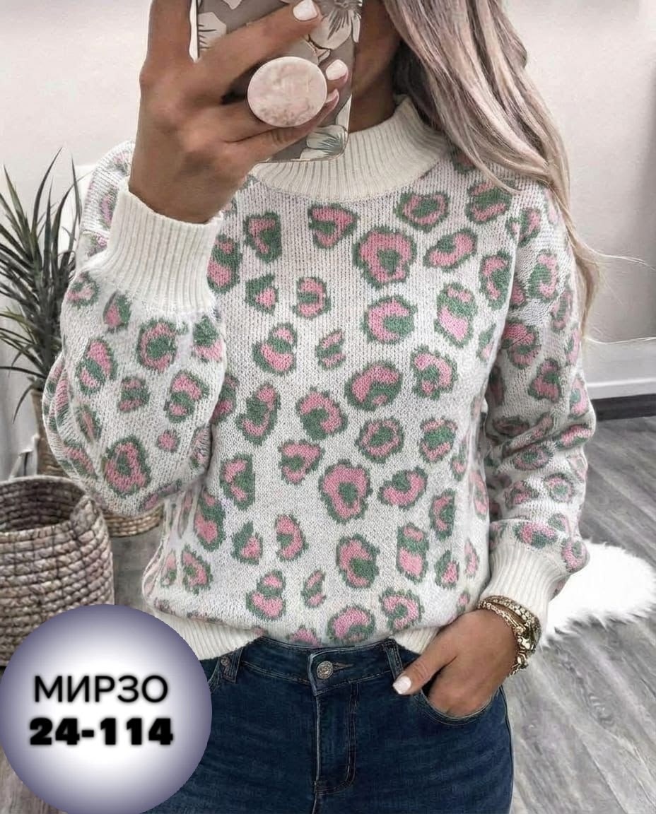 свитер с леопардовым принтом,леопардовый свитер женский,свитер леопардовый,леопардовый джемпер,свитер леопард