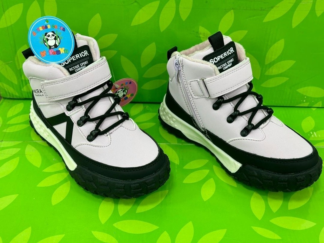 ,детские ботинки,ботинки мальчикам,демисезонные ботинки,ботинки детские зимние