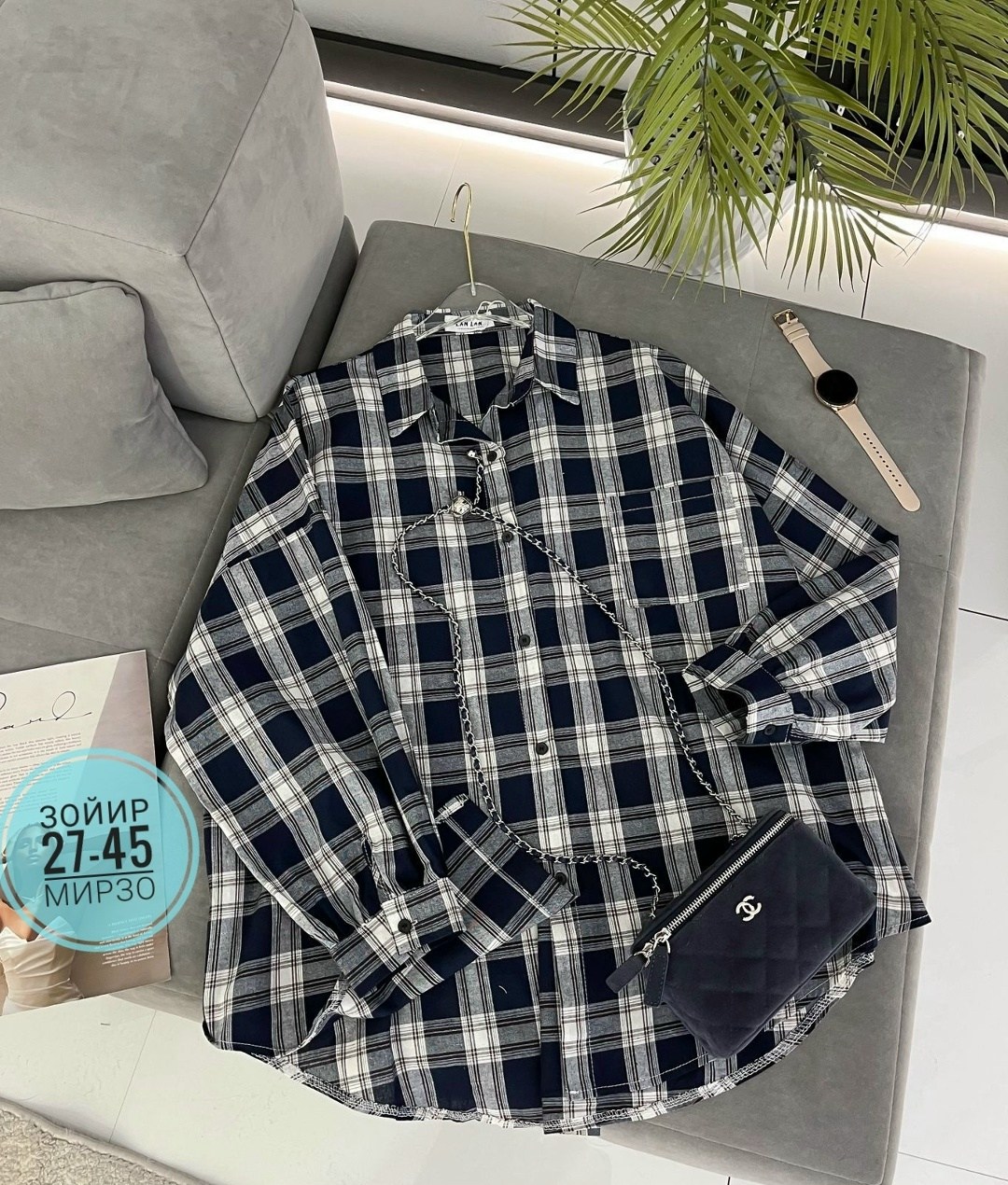 рубашка классическая в клетку оверсайз la fashion,рубашка оверсайз в клетку thirteen brand,рубашка теплая оверсайз в клетку betrendy wear,рубашка женская в клетку оверсайз,рубашка клетка оверсайз