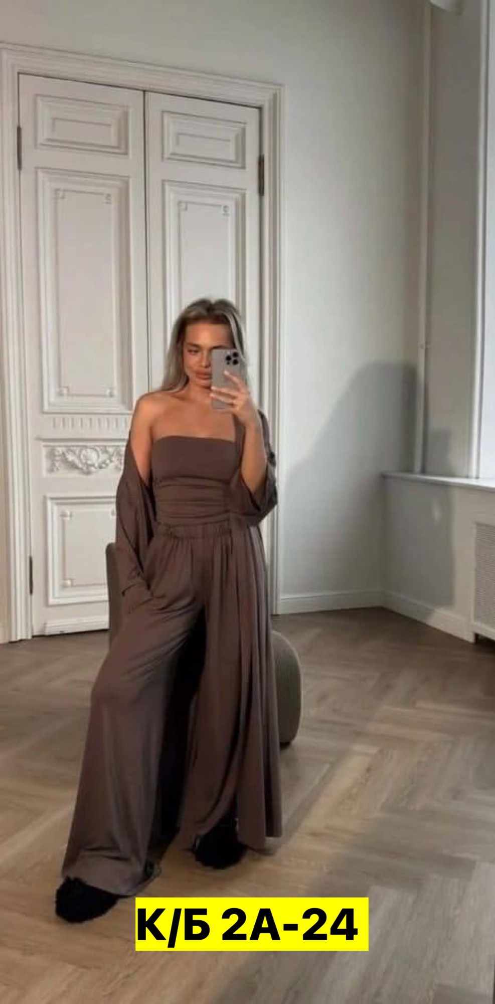 костюм тройка женский,брючный костюм,костюм тройка женский брючный,женский костюм,костюм с брюками