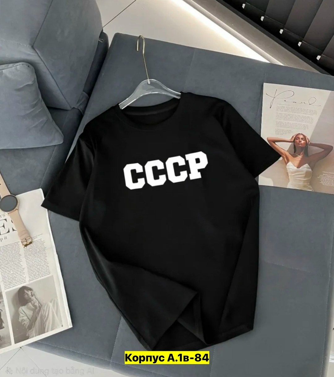 футболки ссср,футболки женская,футболка,футболки и топы,стиль футболка