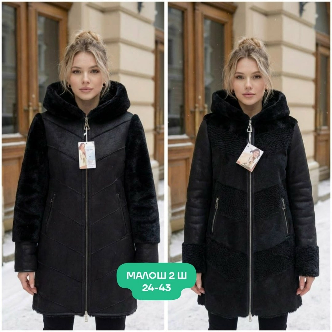 дубленка женская,дубленка женская зимняя,дубленка искусственная и капюшон экомех двусторонняя зима шуба-подруга,зимняя дубленка,шуба нинель серая мутоновая
