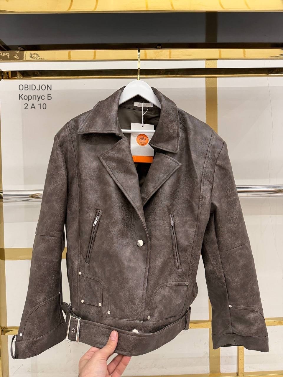 серая косуха,куртка косуха,куртка кожаная,женская косуха,косуха куртка весна-осень кожаная y2k