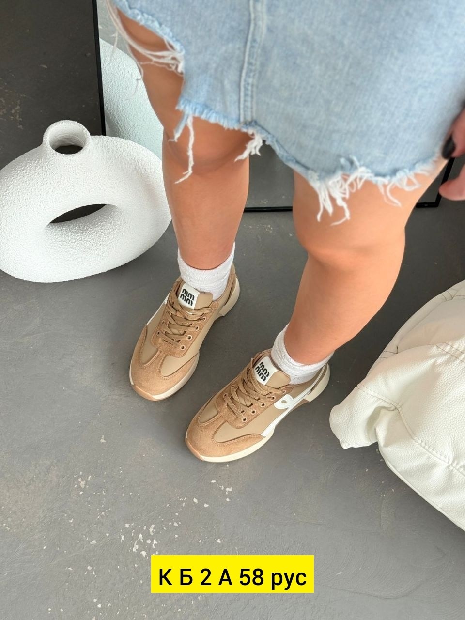 женские кроссовки,,повседневные кроссовки,женские повседневные кроссовки,кеды кроссовки