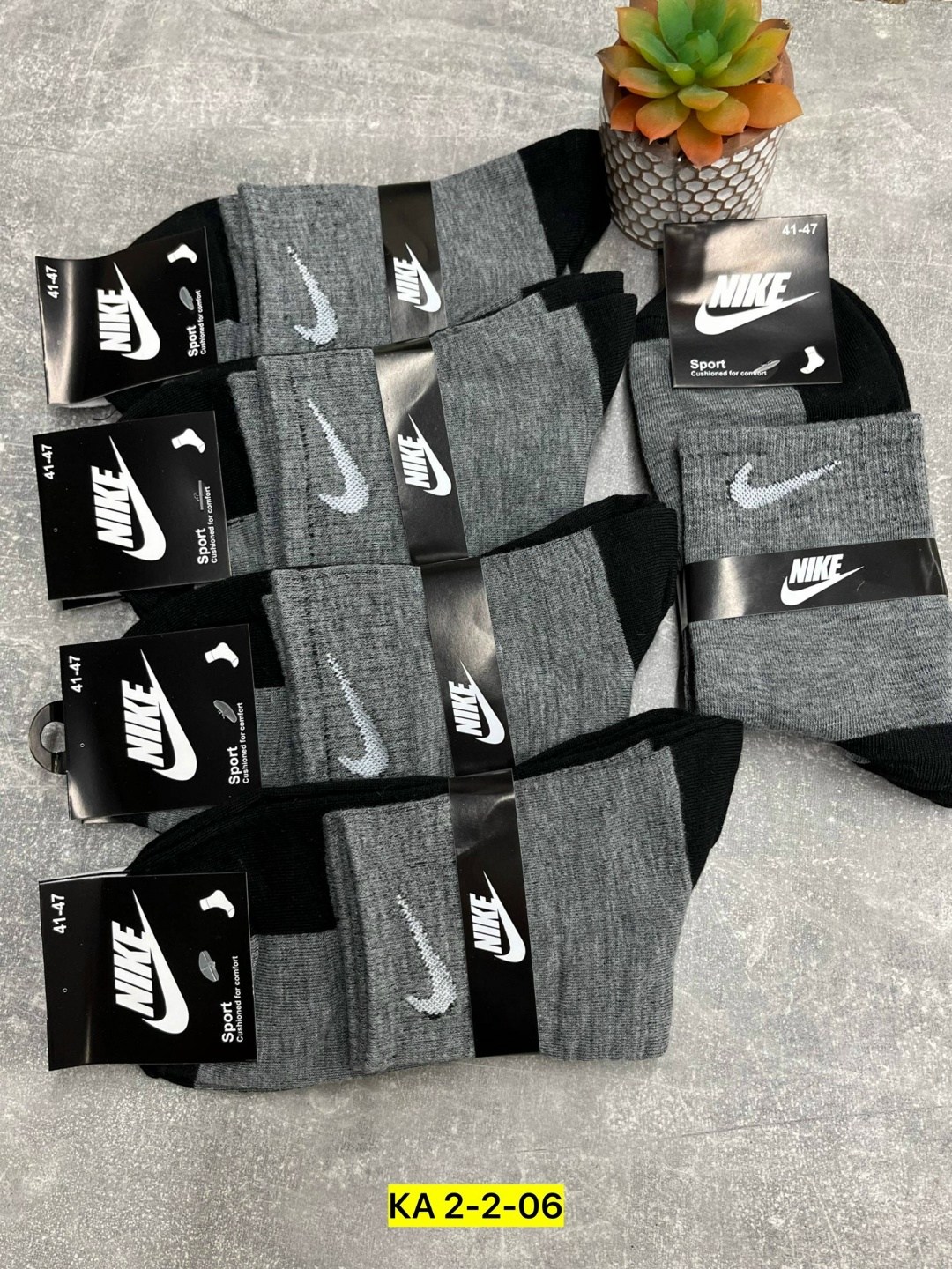 носки мужские 10 пар nike,комплект носков мужских nike hc10 черных 41-47 10 пар,комплект носков мужских nike hc5 серых 41-47 5 пар,мужские носки размер 41-47 5 пар в упаковке,носки мужские